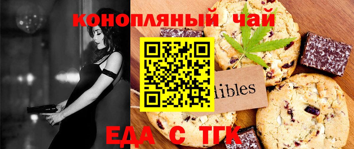 ГАШ Лабинск