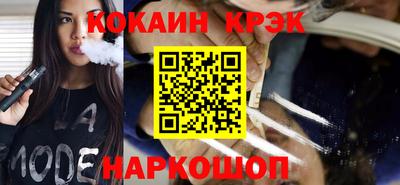 трава Ипатово