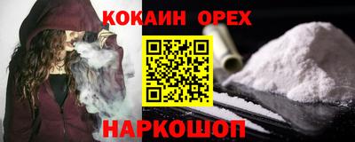 МДМА Изобильный