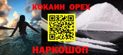 трава Ипатово