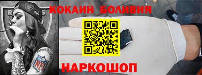 кокс Ирбит