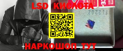 кокс Ирбит