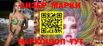 кокс Ирбит