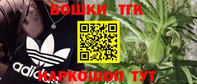 МДМА Изобильный