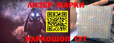 кокс Ирбит