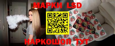 МДМА Изобильный