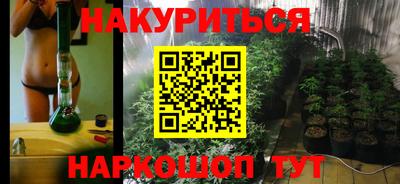 кокс Ирбит