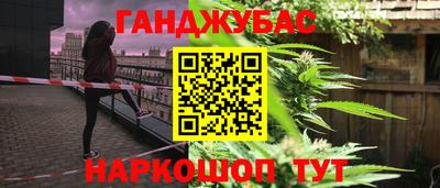 кокс Ирбит