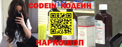 МДМА Изобильный