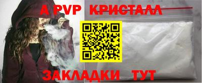 кокс Ирбит