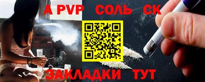 кокс Ирбит