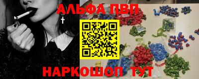 кокс Ирбит