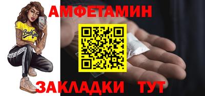 МДМА Изобильный