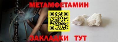 кокс Ирбит