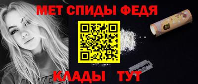 трава Ипатово