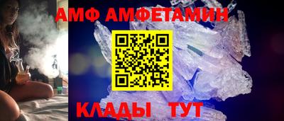 кокс Ирбит