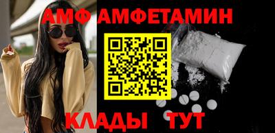 кокс Ирбит