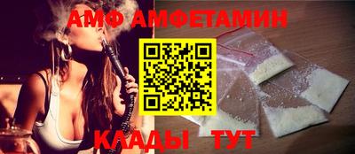 МДМА Изобильный
