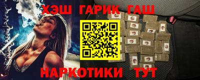 кокс Ирбит