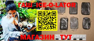 кокс Ирбит