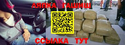 МДМА Изобильный