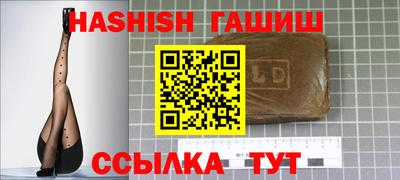 кокс Ирбит