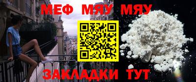 трава Ипатово