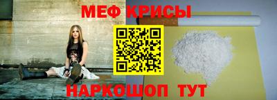 кокс Ирбит