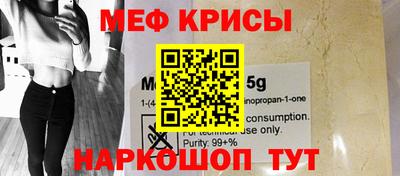 трава Ипатово