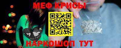 МДМА Изобильный