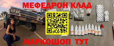 кокс Ирбит