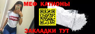 кокс Ирбит
