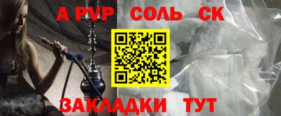 МДМА Изобильный