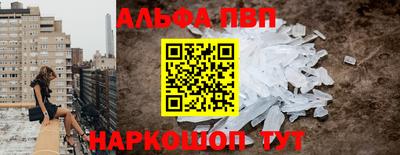 трава Ипатово