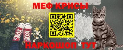 МДМА Изобильный